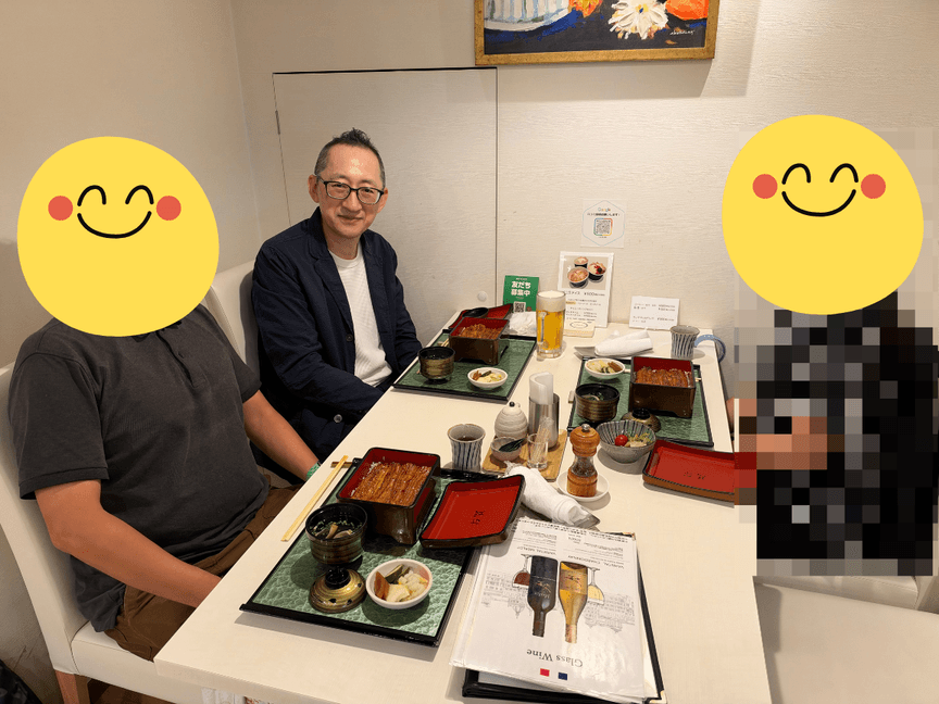 Farewell Party for a Friend