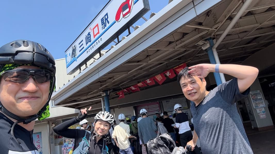 三浦半島から鎌倉ライドの交流会を開催